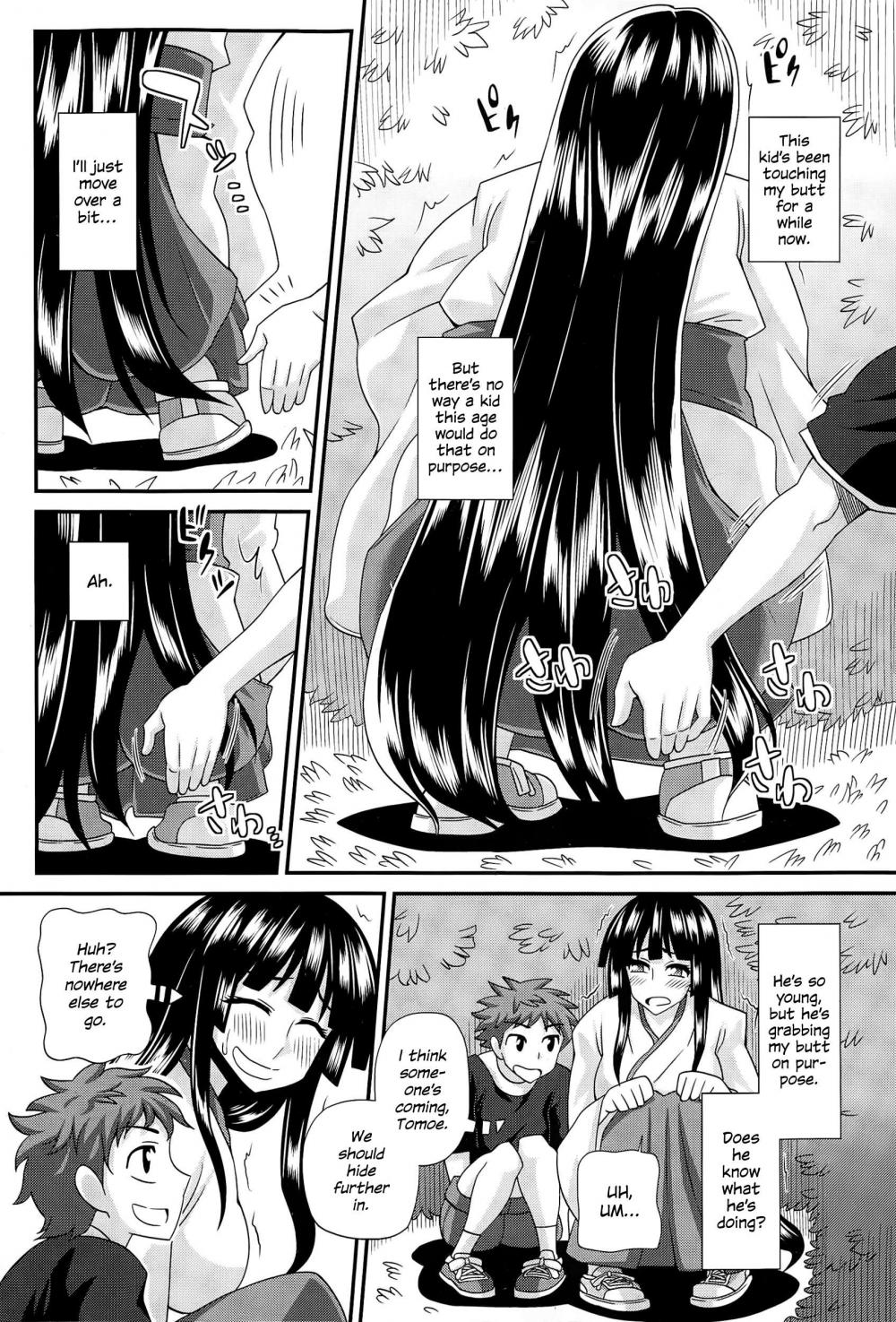 Hentai Manga Comic-FutaKyo! Futanari Kyouko-chan-Chapter 3-6